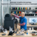 Progettazione CAD, Prototipazione e Stampa 3D